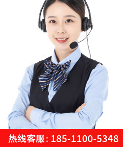 聯(lián)系方式