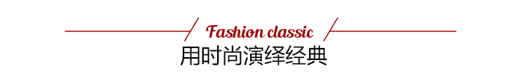夏季滌棉細(xì)斜短袖工作服FY09
