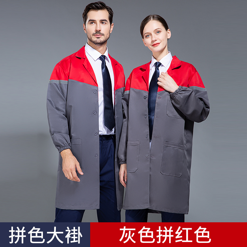 5501工裝大褂