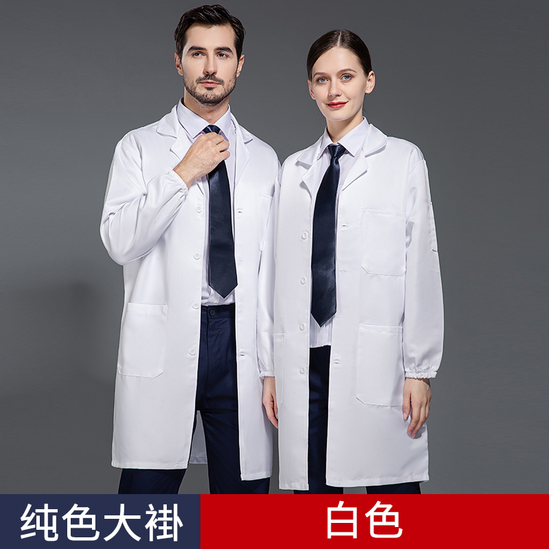 5502工裝大褂