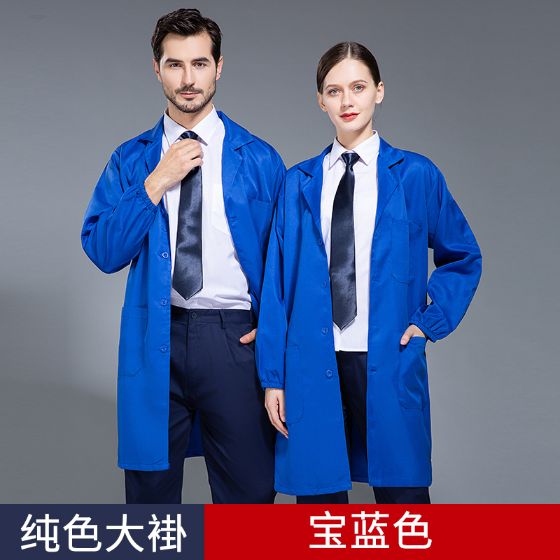 5502工裝大褂