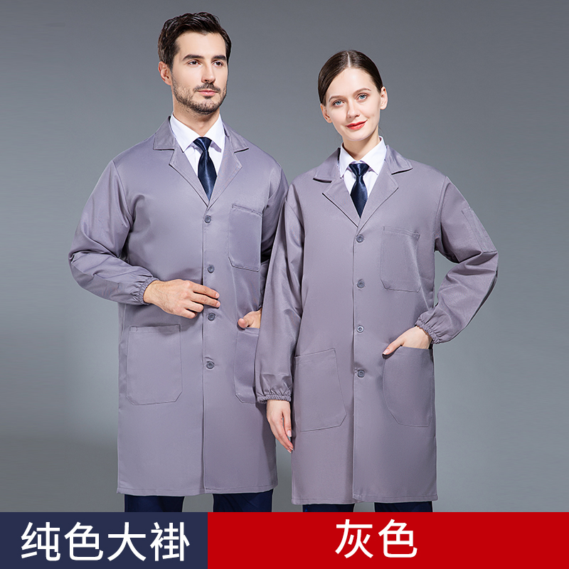 5502工裝大褂