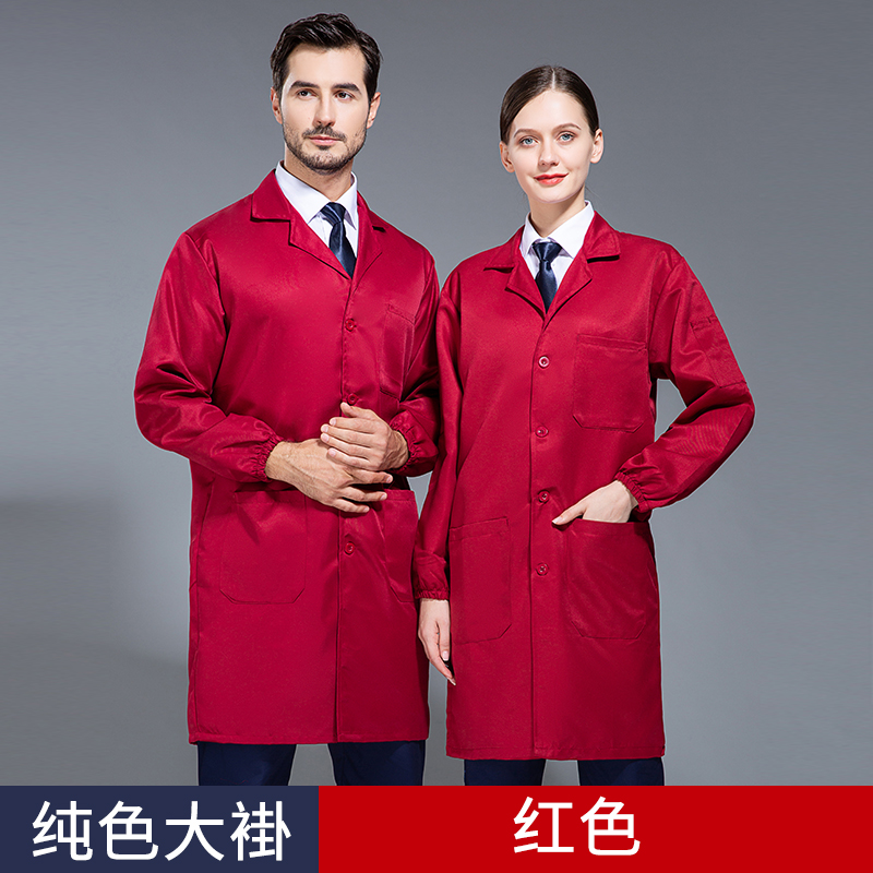 5502工裝大褂