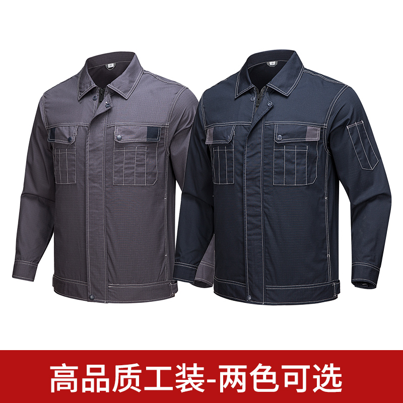1002勞保服