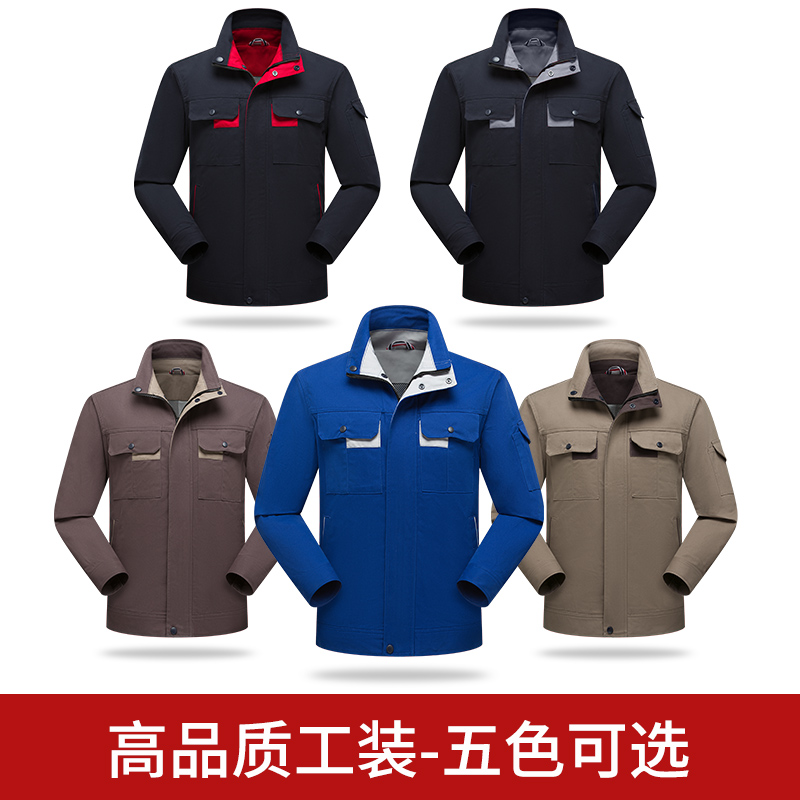 1005勞保服