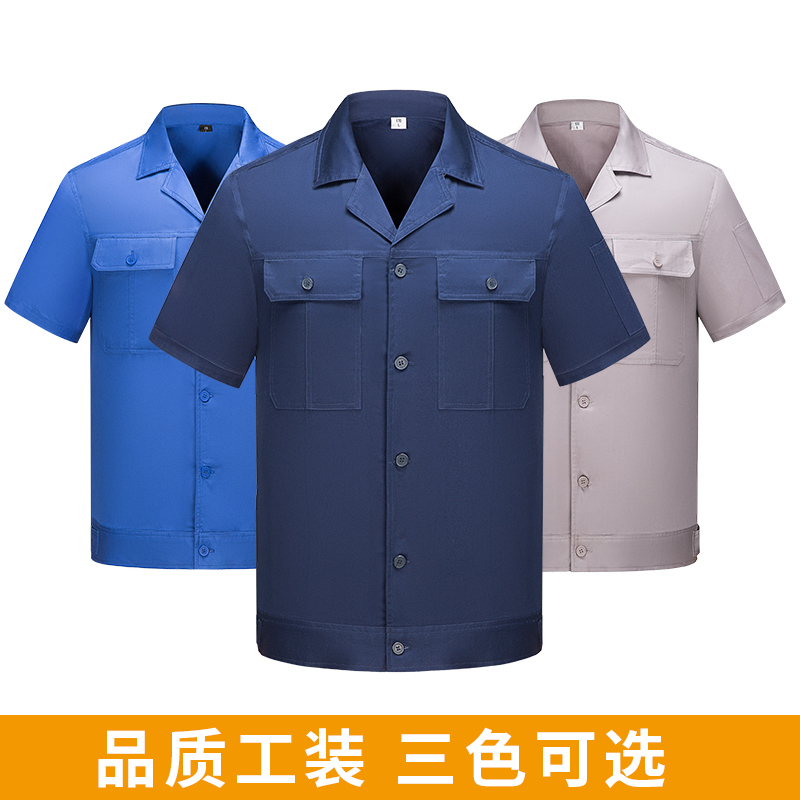 1007工程服