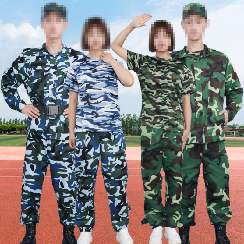 1005軍訓(xùn)服